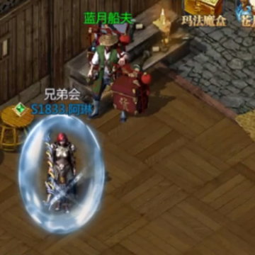 ���ߴ����°汾����