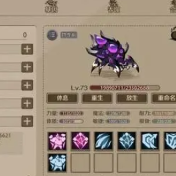时间之钥手游 时间之钥手游