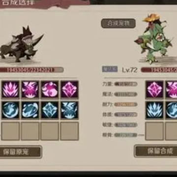 时间之钥手游 时间之钥手游