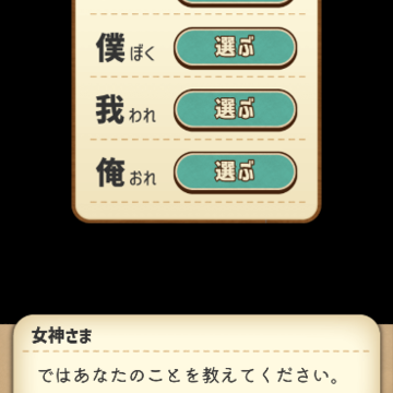 异世界美食餐厅(異世界グルメ食堂) 异世界美食餐厅(異世界グルメ食堂)