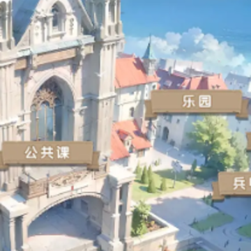 银鸦之梦手游 银鸦之梦手游