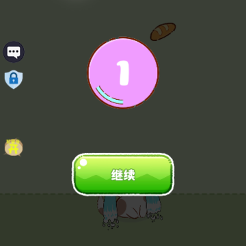 猫咪合唱团 猫咪合唱团