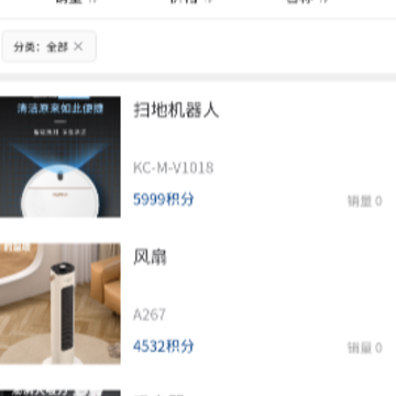 华杰东方 华杰东方