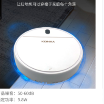 华杰东方 华杰东方