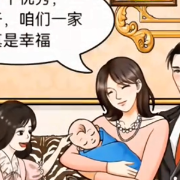 整个活吧小游戏 整个活吧小游戏