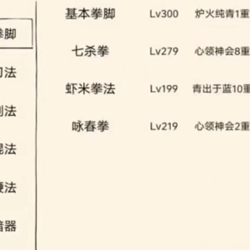 暴走英雄坛当乐版本 暴走英雄坛当乐版本