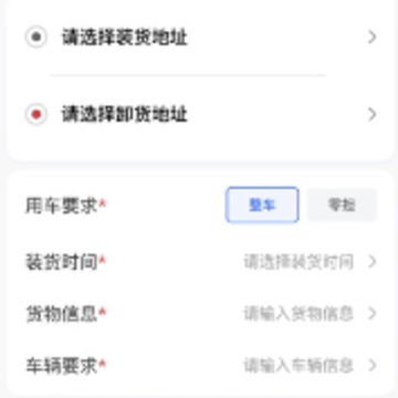 ΣС��app