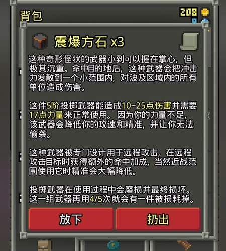 ���յ���