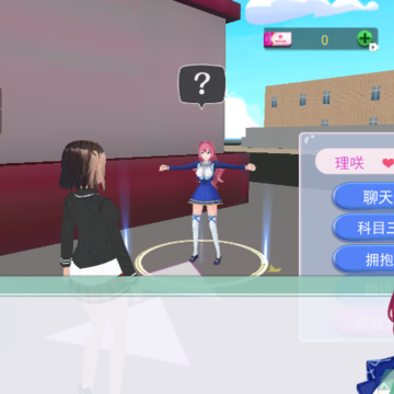 ��Ŀ������ս