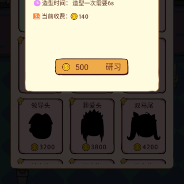 �˶���������