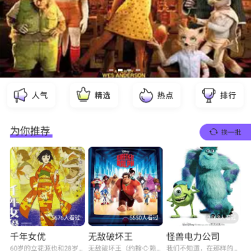 腐门圈漫画板 腐门圈漫画板