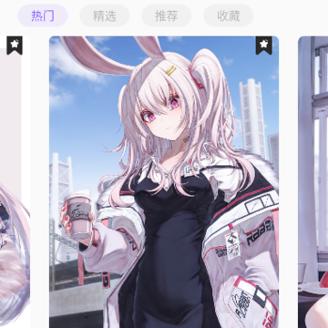 腐门圈漫画板 腐门圈漫画板