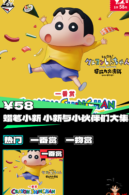 某一物 某一物