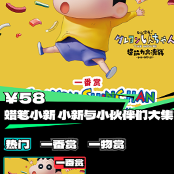 某一物 某一物
