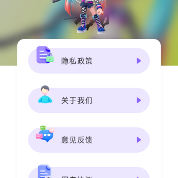 腐门圈漫画板 腐门圈漫画板