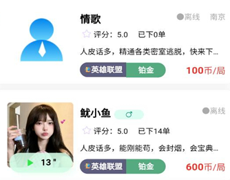 �������app