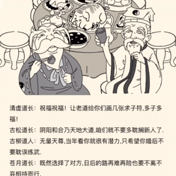 ����Ӣ��̳�乾�汾