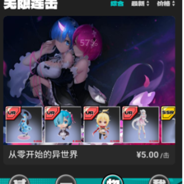 某一物 某一物