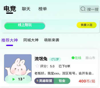 �������app