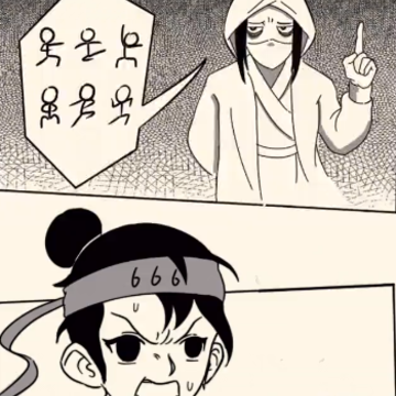 ����Ӣ��̳�乾�汾