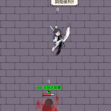 ����Ӣ��̳�乾�汾