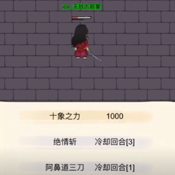 ����Ӣ��̳�乾�汾