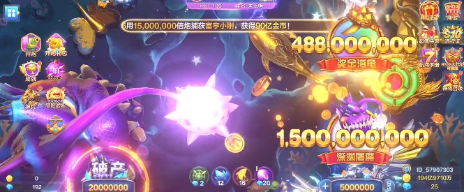 ���沶��2���°�
