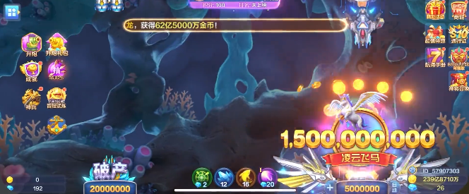 ���沶��2���°�