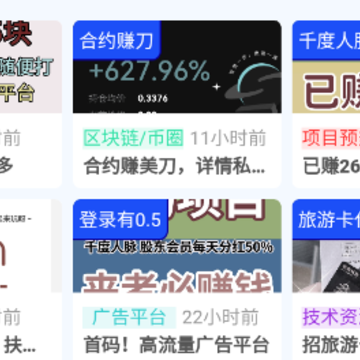 �������app