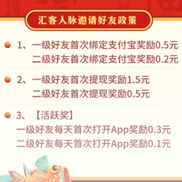 �������app