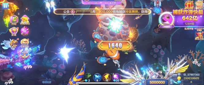 ���沶��2���°�