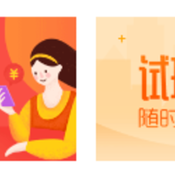 �������app