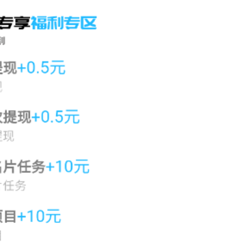 �������app
