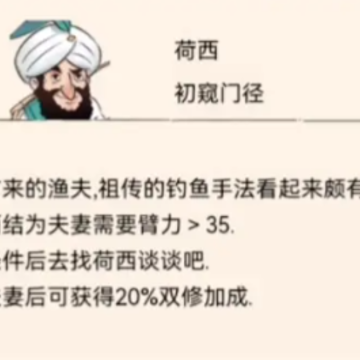 ����Ӣ��̳���װ�����