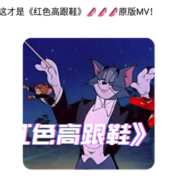 多音Music 多音Music