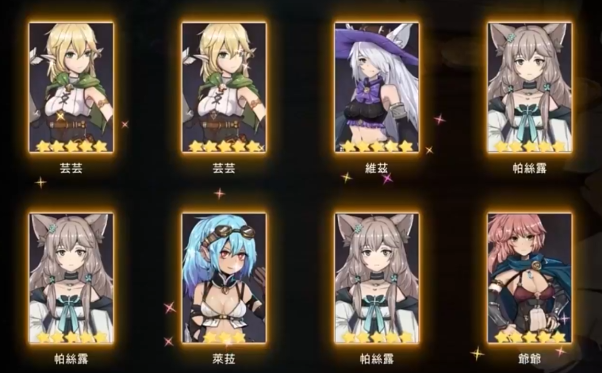 ��������3�ϳ���ħ��