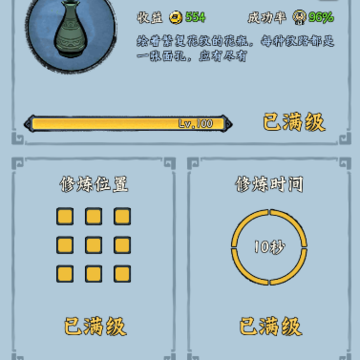 image.png image.png