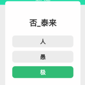 ���ǳ���