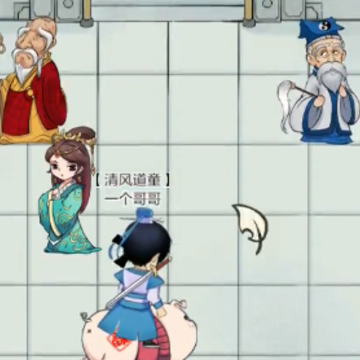����Ӣ��̳΢�Ű汾