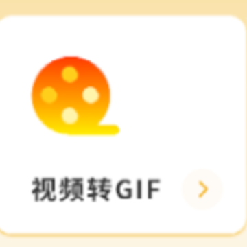 gif��̬ͼapp