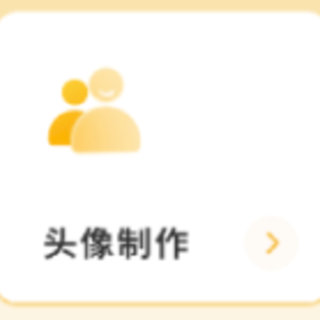 gif��̬ͼapp