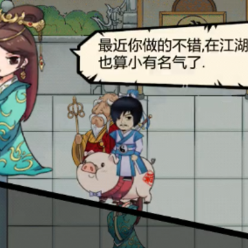 ����Ӣ��̳΢�Ű汾