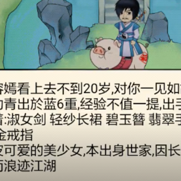 ����Ӣ��̳΢�Ű汾