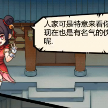 ����Ӣ��̳΢�Ű汾