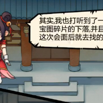 ����Ӣ��̳΢�Ű汾