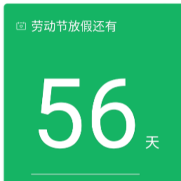 ������⿴