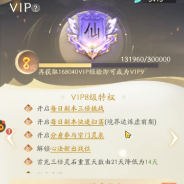 �������ɴ��˽�ƪ���ιٷ���