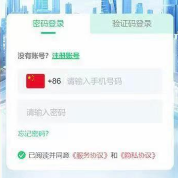 西湖优选app 西湖优选app