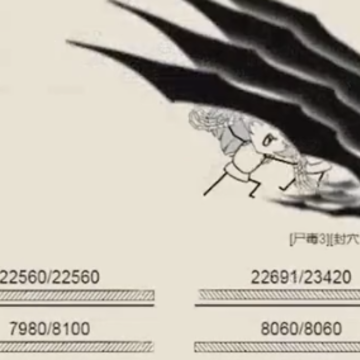 ����Ӣ��̳h5�����ذ�װ