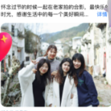 小福家app 小福家app